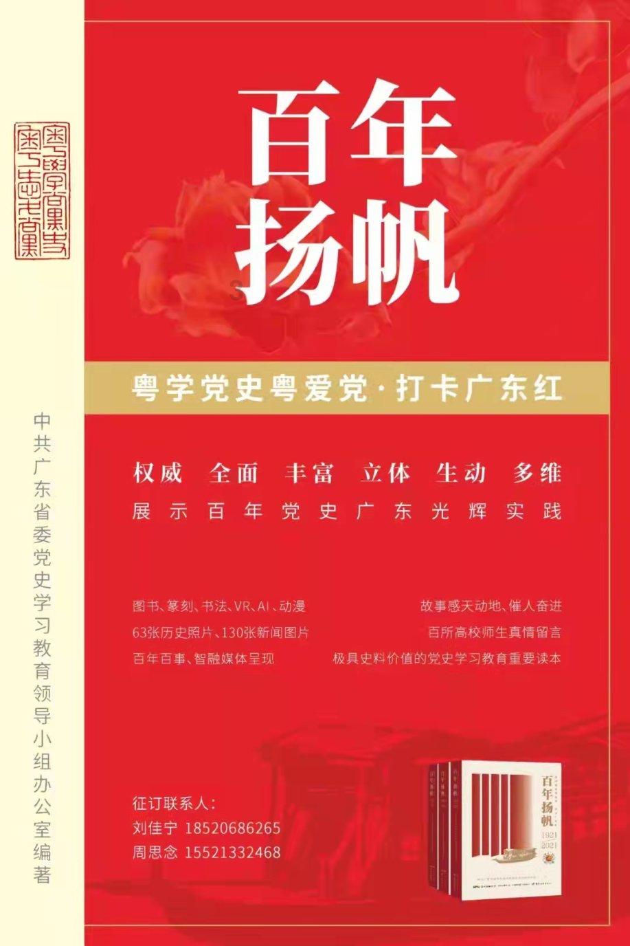 吃的香椿芽能不能直接种植?-专业问答类网站