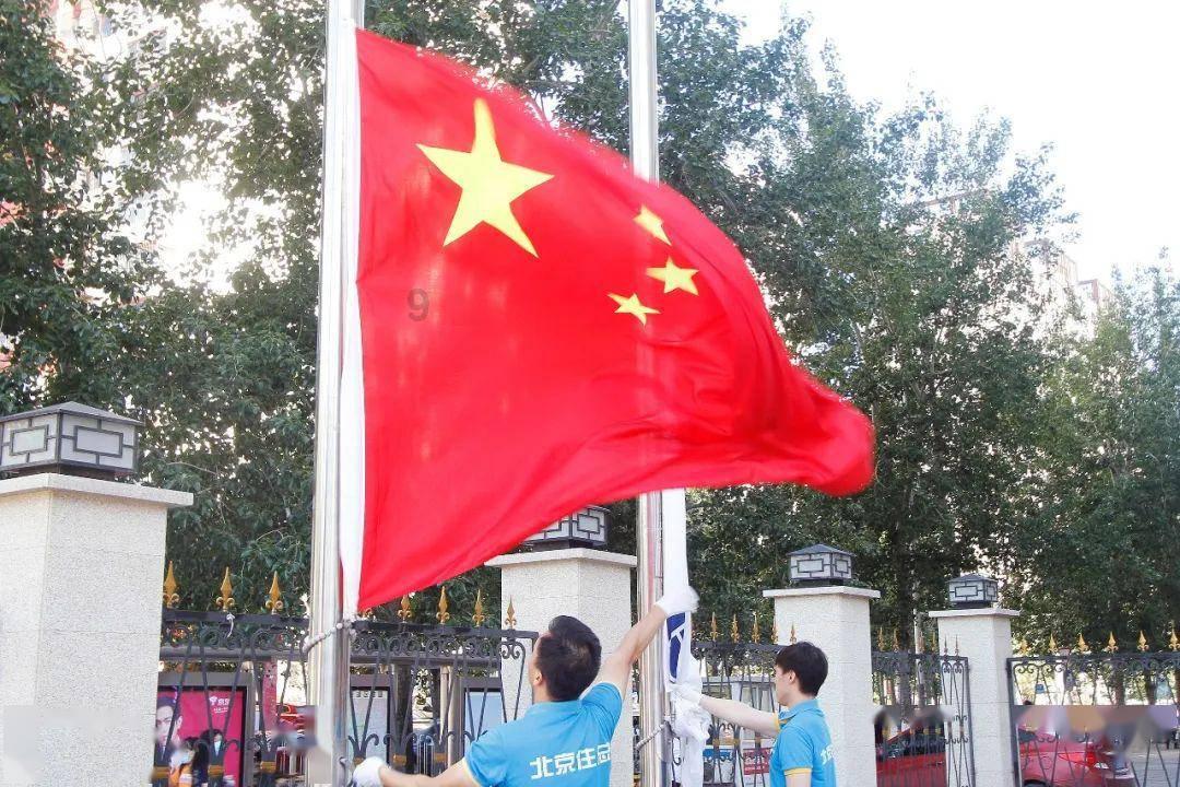 逃离宝船