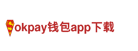 专业okpay钱包app下载机械企业提供一流服务